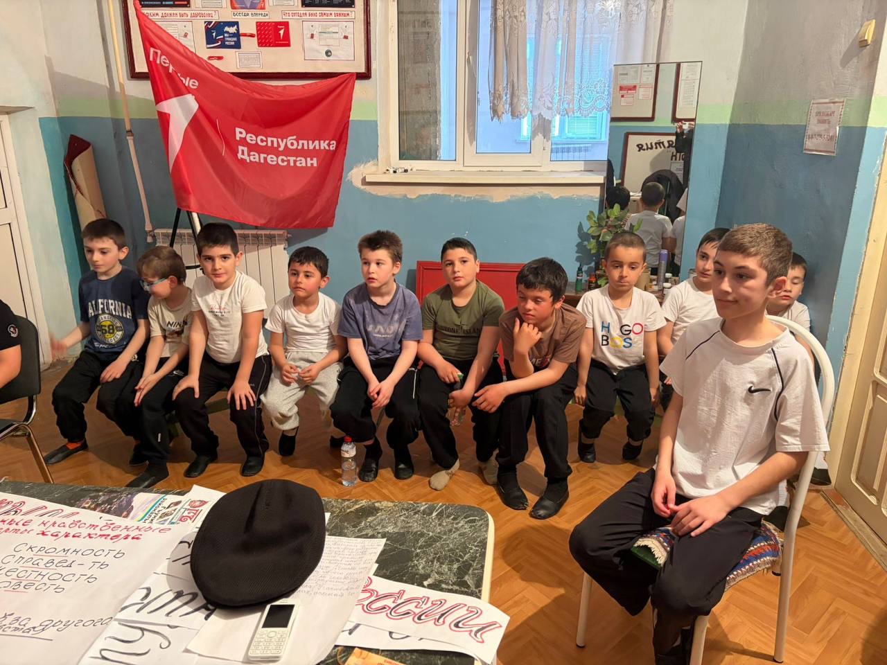 Всемирнгый день нравственности.