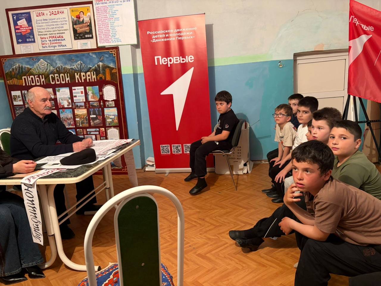 Всемирный день нравственности.